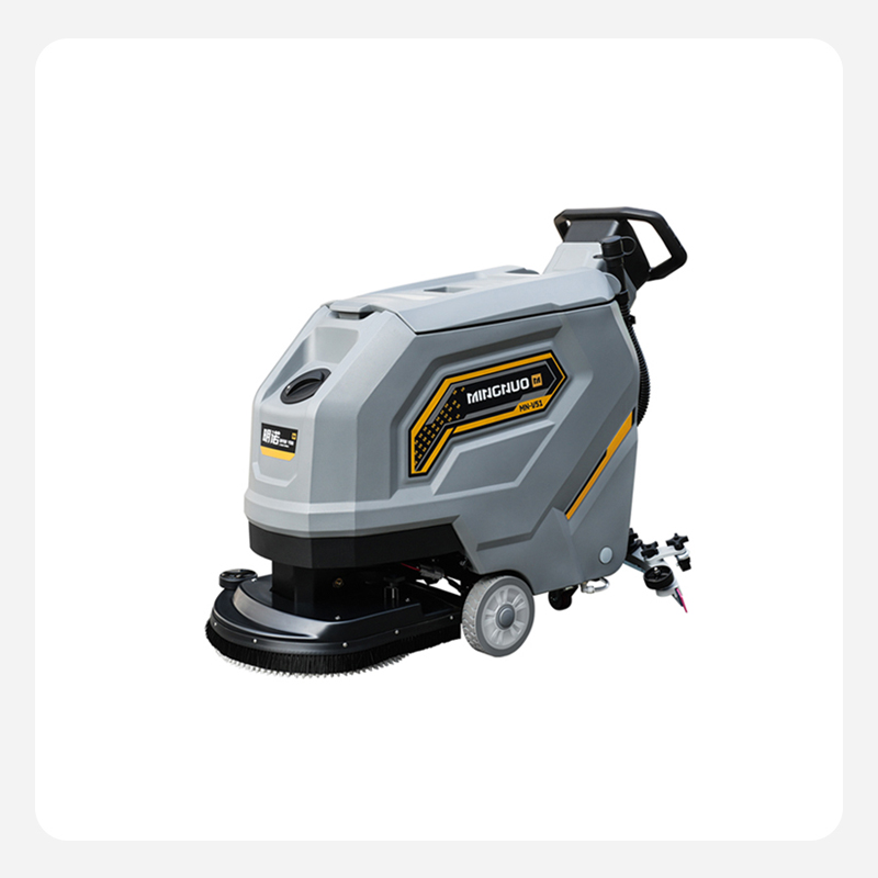 MN-V51手推式洗地机