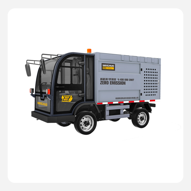 MN-H90G四轮高压冲洗车