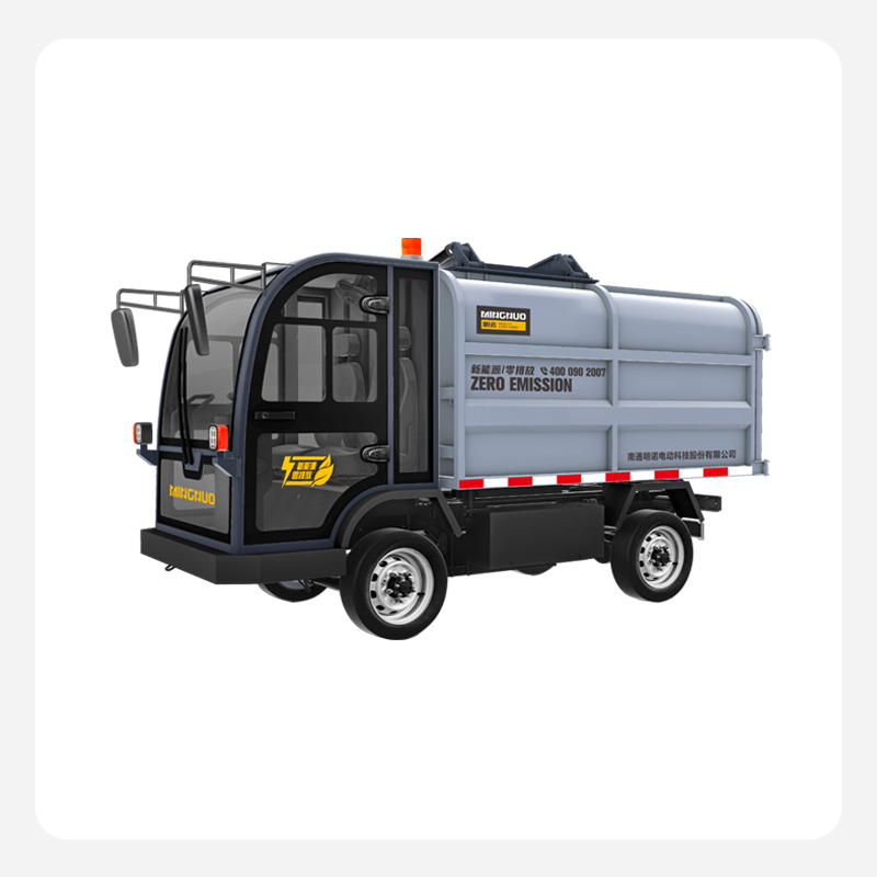 MN-H90四轮侧挂清运车