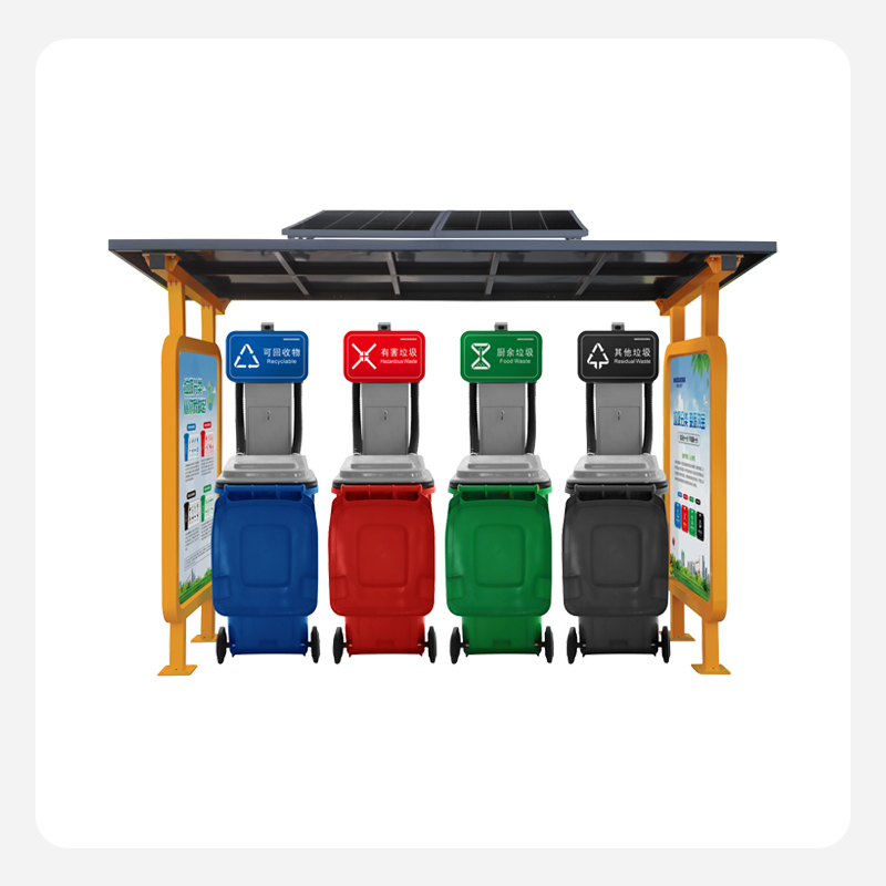 MN-ZNT智能垃圾亭