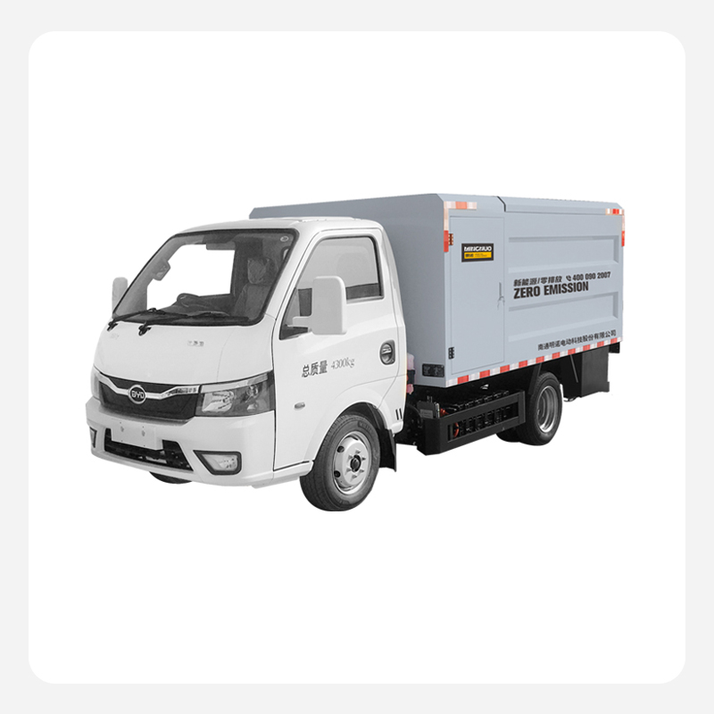 4.3T纯电动密闭式桶装垃圾车