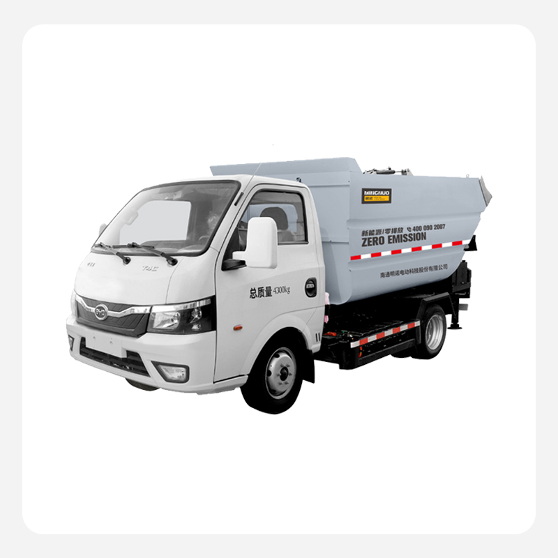 4.3T 纯电动自装卸式垃圾车