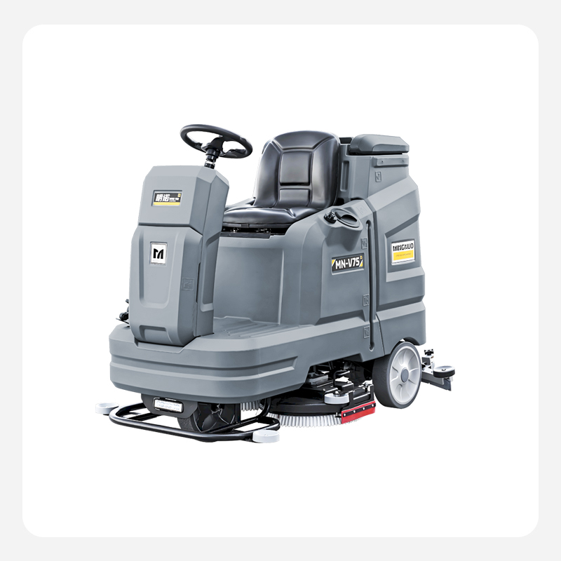 MN-V75驾驶式洗地机