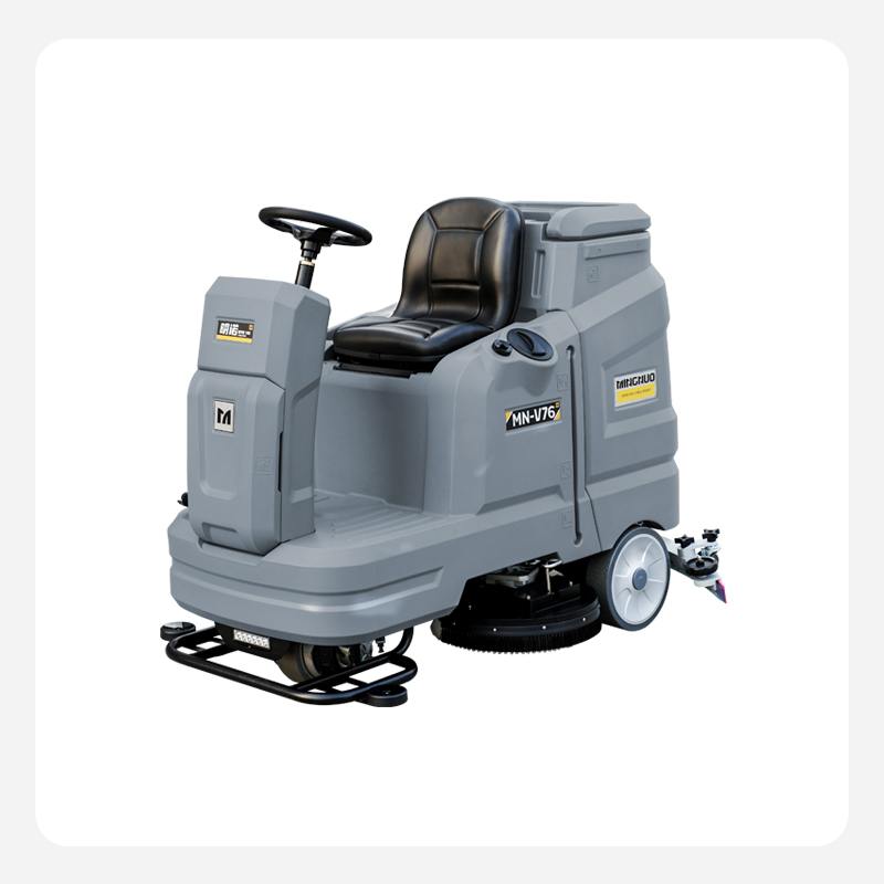 MN-V76驾驶式洗地机
