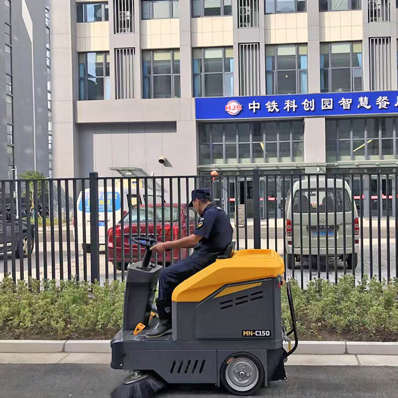 中铁科创园C150驾驶式扫地机