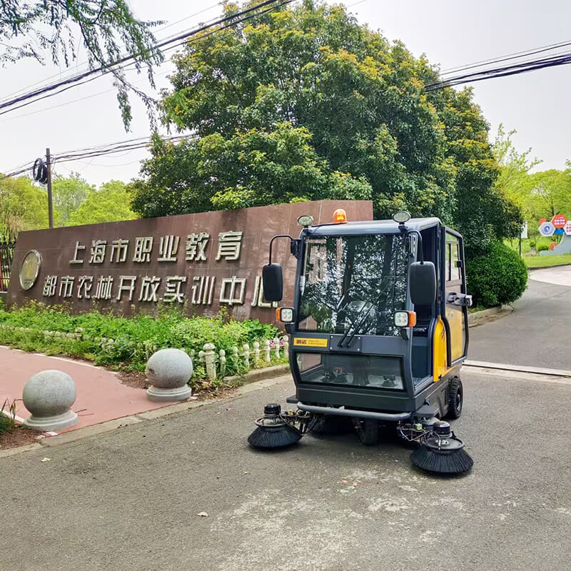 上海职业教育实训中心E810FB封闭式扫地机