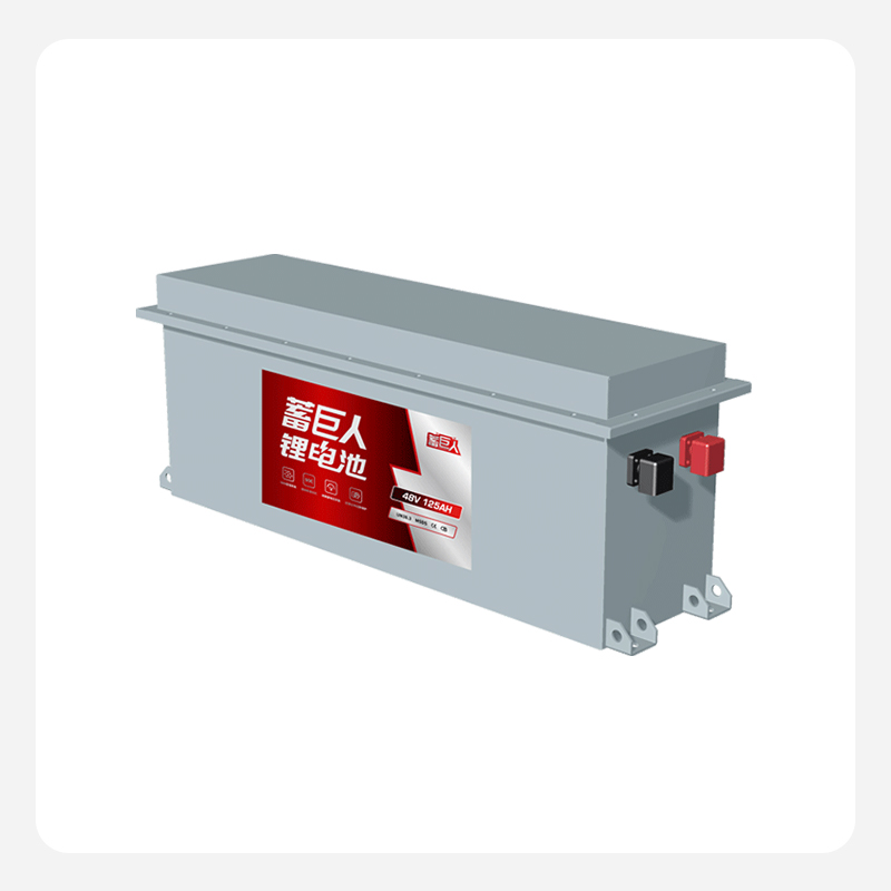 48V125Ah磷酸铁锂电池