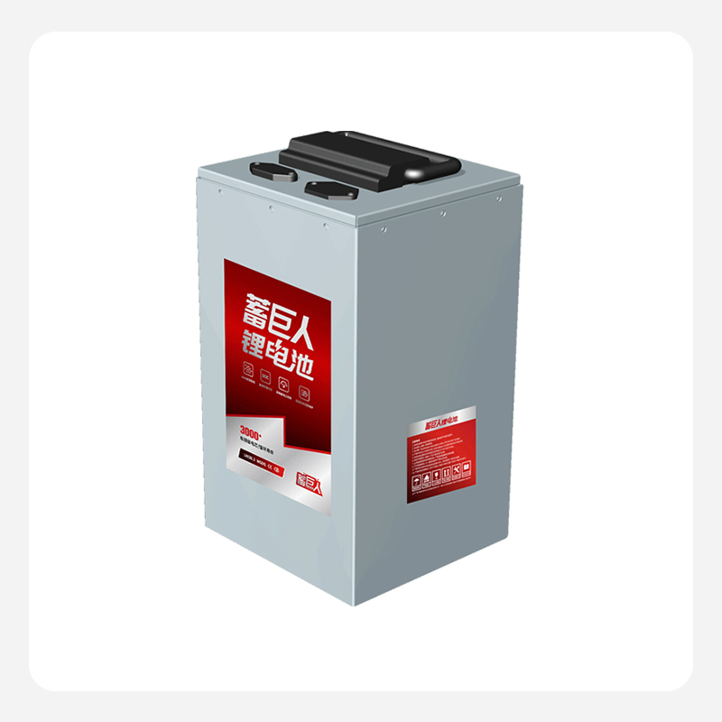 60V30Ah磷酸铁锂电池