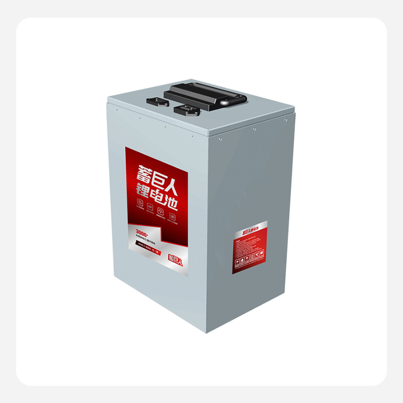 60V50Ah磷酸铁锂电池