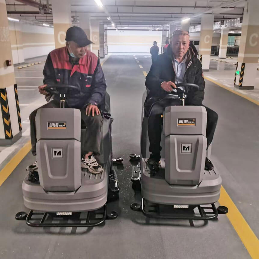 马鞍山信达公园郡5期MN-V75驾驶式洗地机