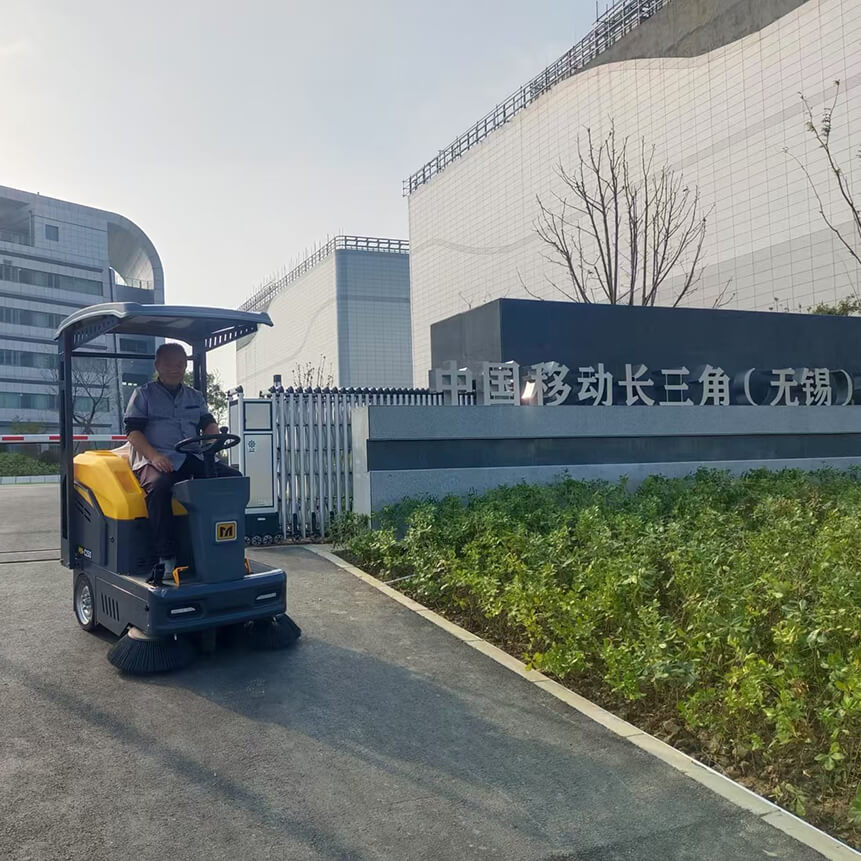 中国移动长三角 (无锡) 马山算法中心 MN-C150 驾驶式扫地机